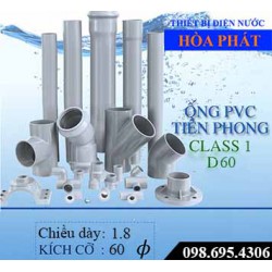 Ống nhựa PVC Tiền Phong C1 D60