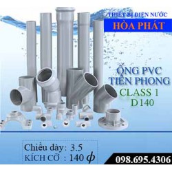 Ống nhựa PVC Tiền Phong C1 D140