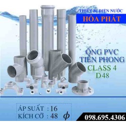 Ống PVC Tiền Phong C4 D48