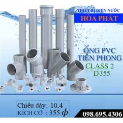 Ống nhựa PVC Tiền Phong C2 D355